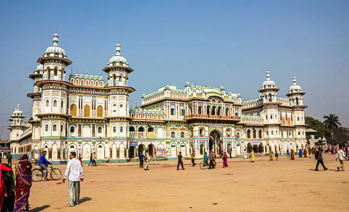 Janakpur